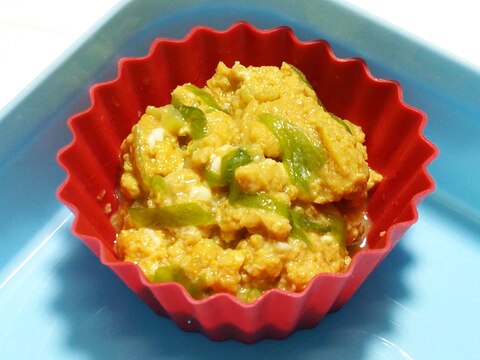 【卵半個】簡単 中華 いりたまご